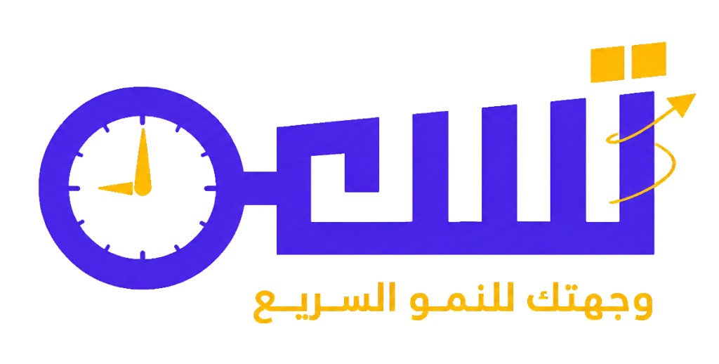 شركة تسعة لخدمات التسويق الالكتروني في السعودية